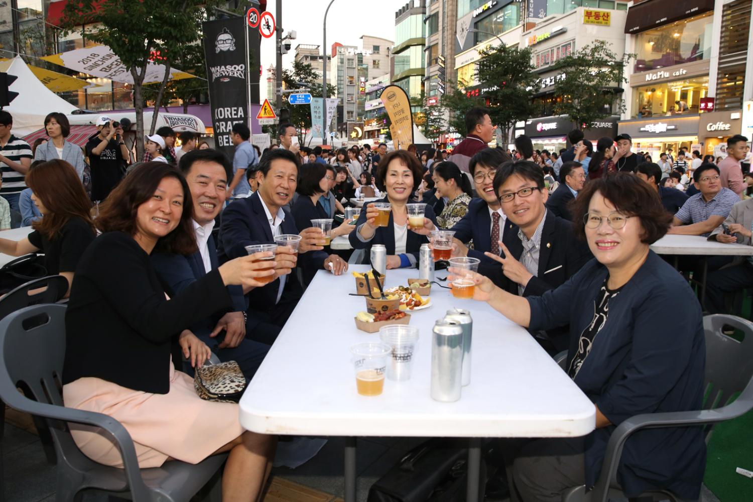 2018년 신촌맥주축제 개막식 8