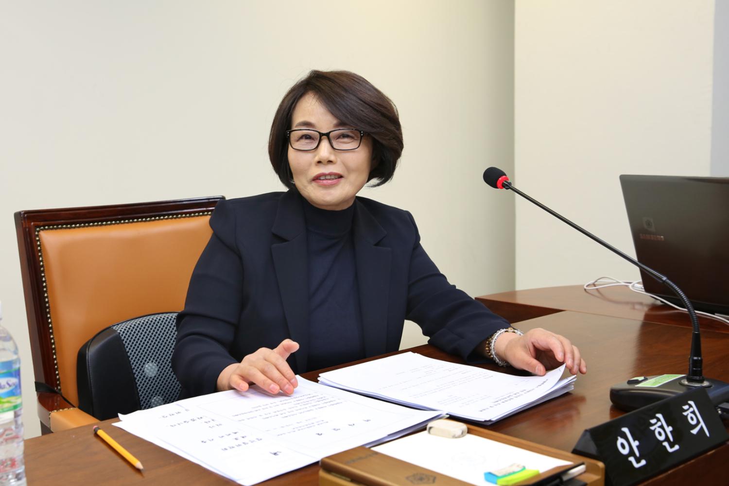 제246회 제1차 정례회 제4차 행정복지위원회 3