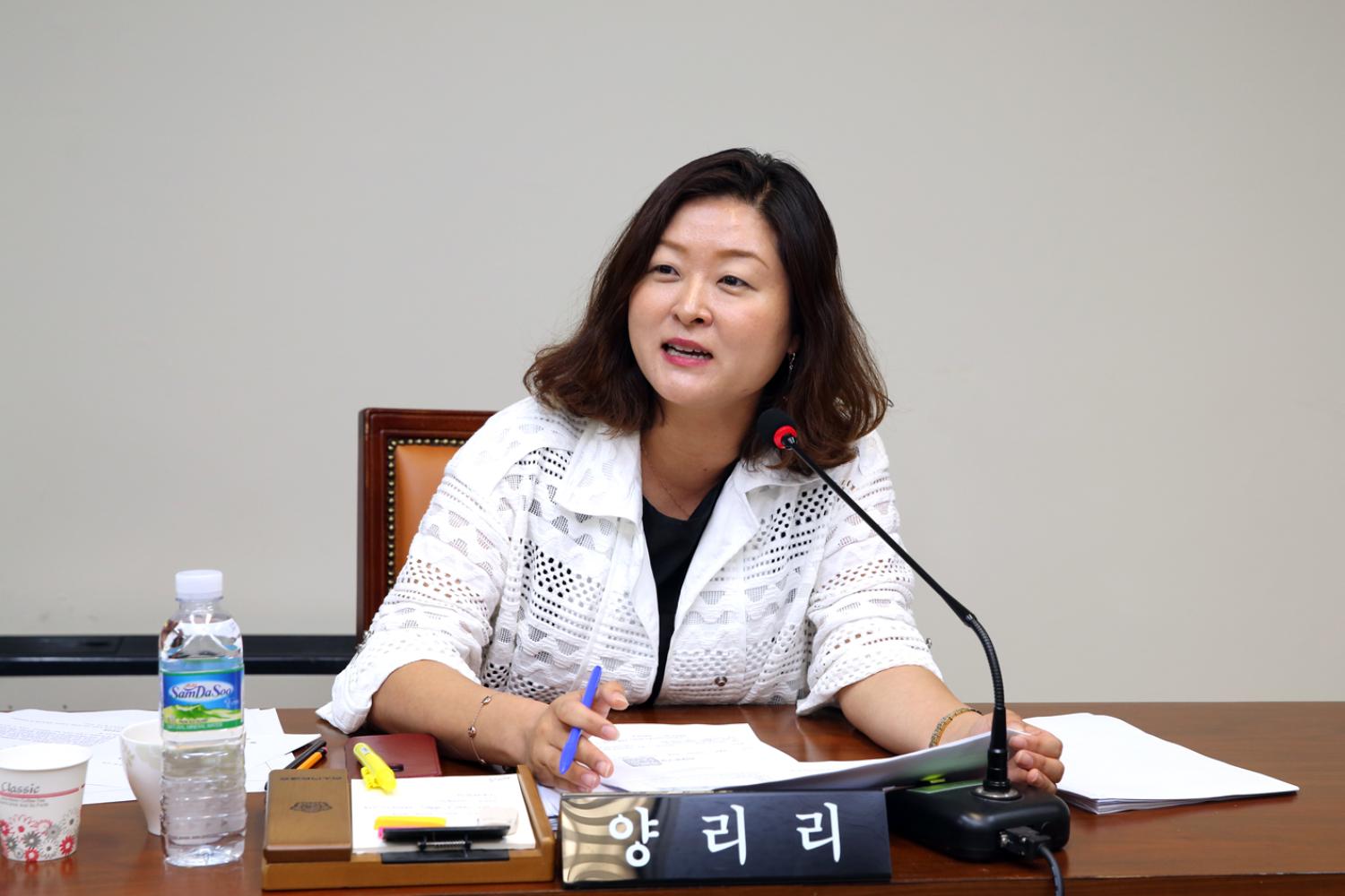 제246회 제1차 정례회 제4차 행정복지위원회 9