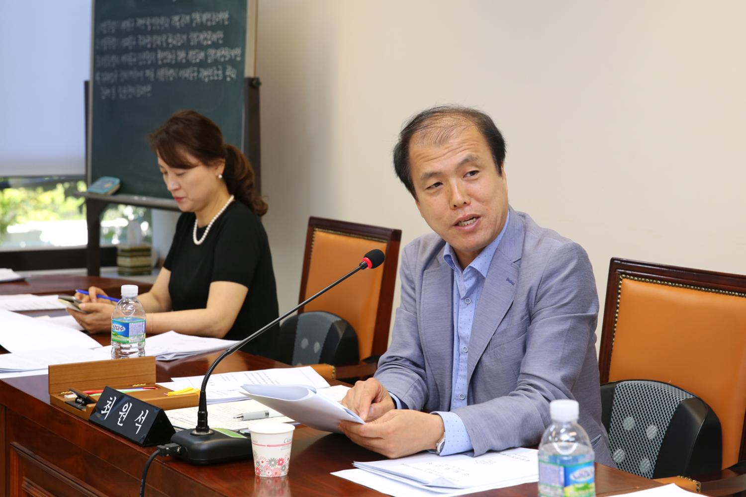 제246회 제1차 정례회 제4차 재정건설위원회 4
