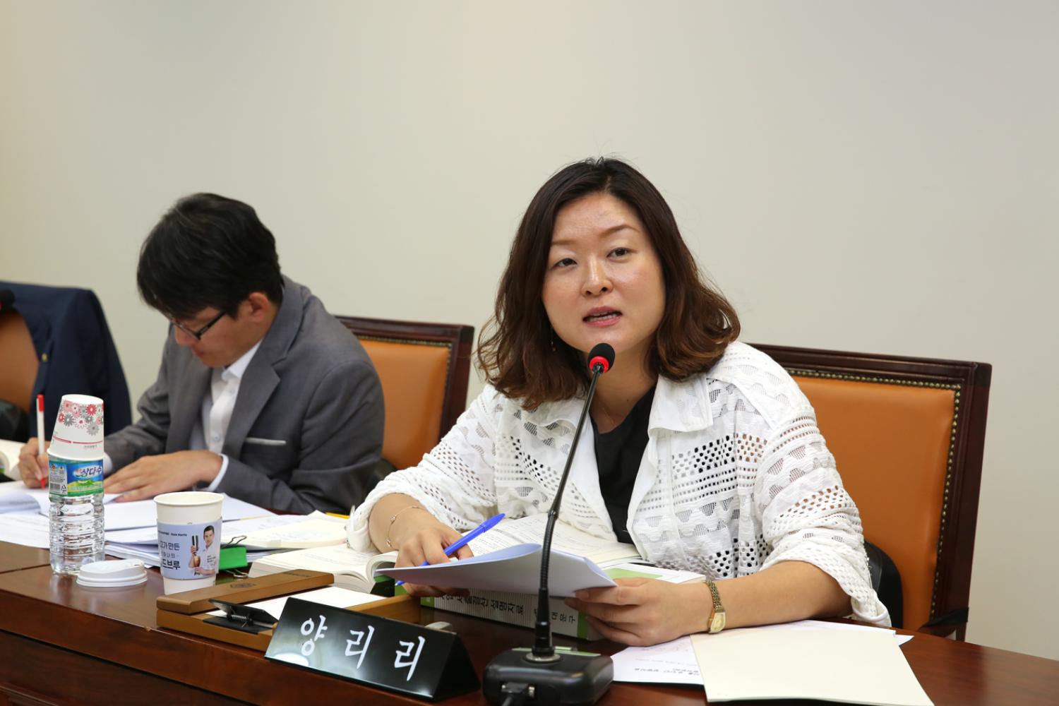 제246회 제1차 정례회 제2차 예산결산위원회 7