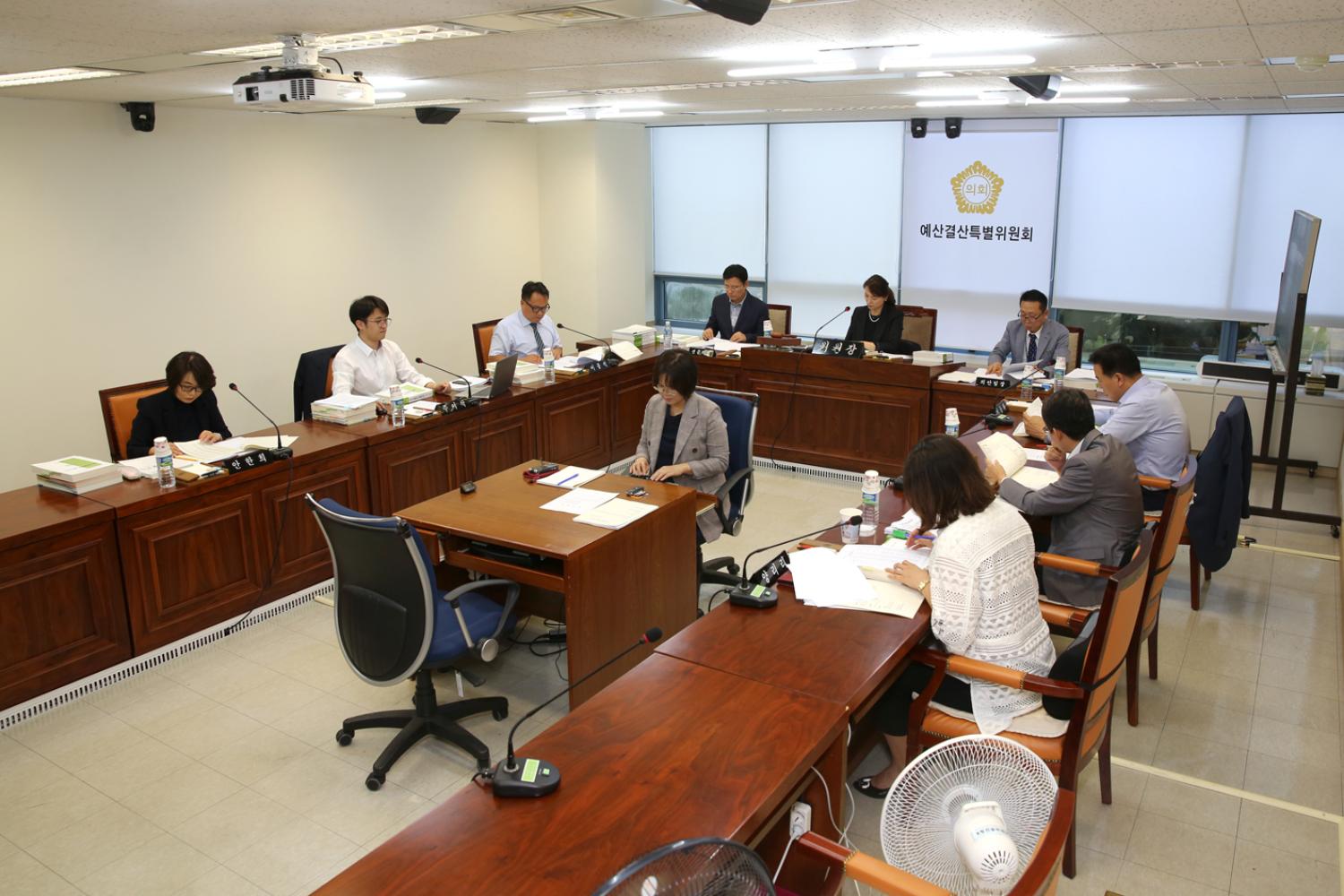 제246회 제1차 정례회 제2차 예산결산위원회 10