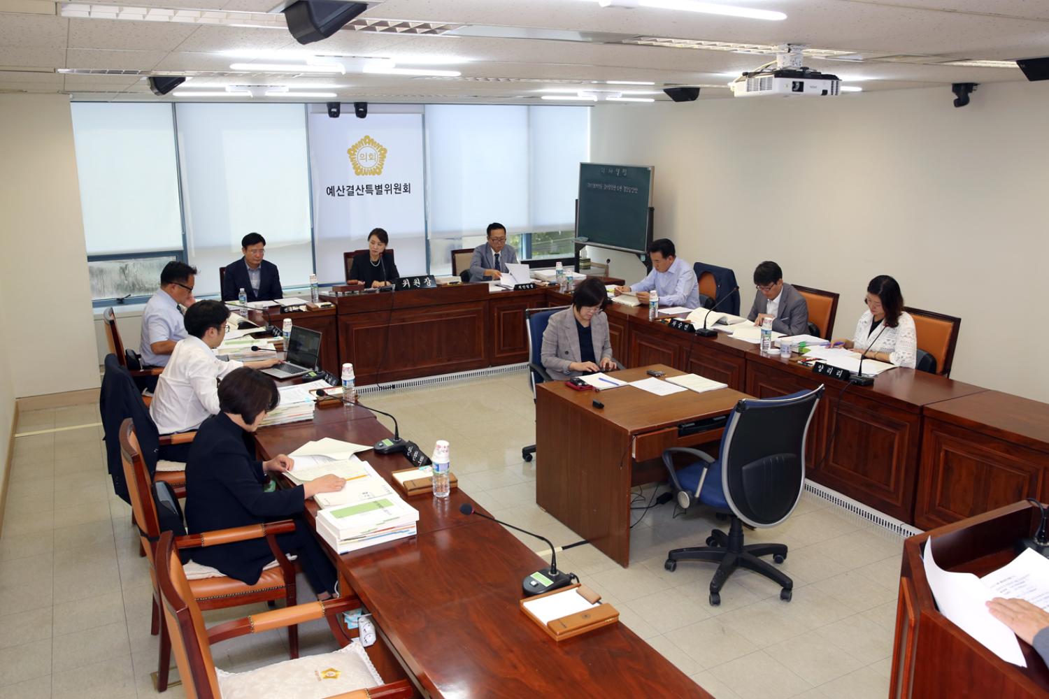 제246회 제1차 정례회 제2차 예산결산위원회 11