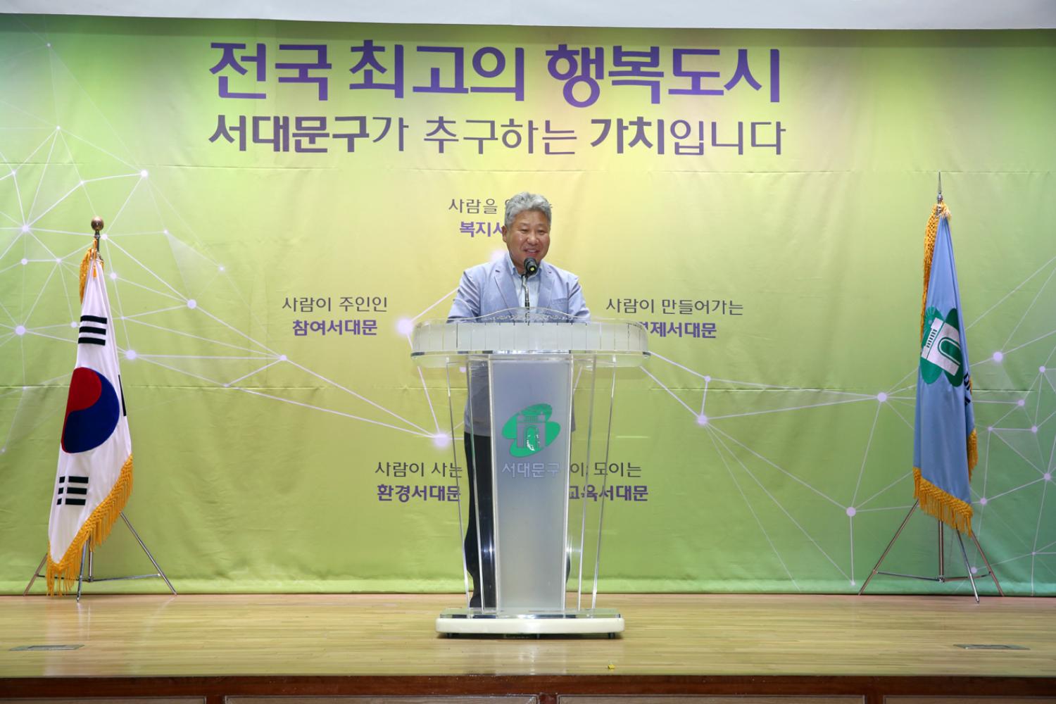 2018 경로지도자 교육 7