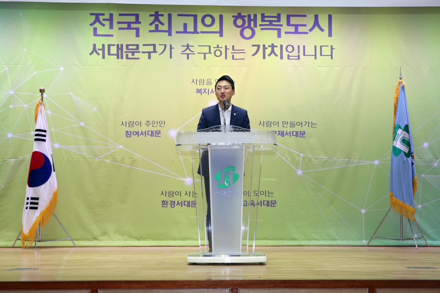 2018 경로지도자 교육 9