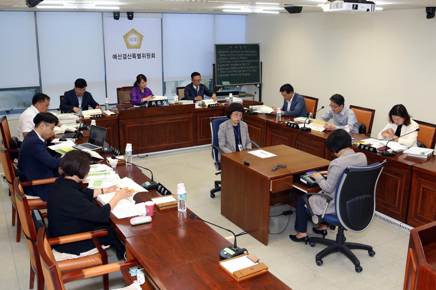 제246회 제1차 정례회 제3차 예산결산위원회