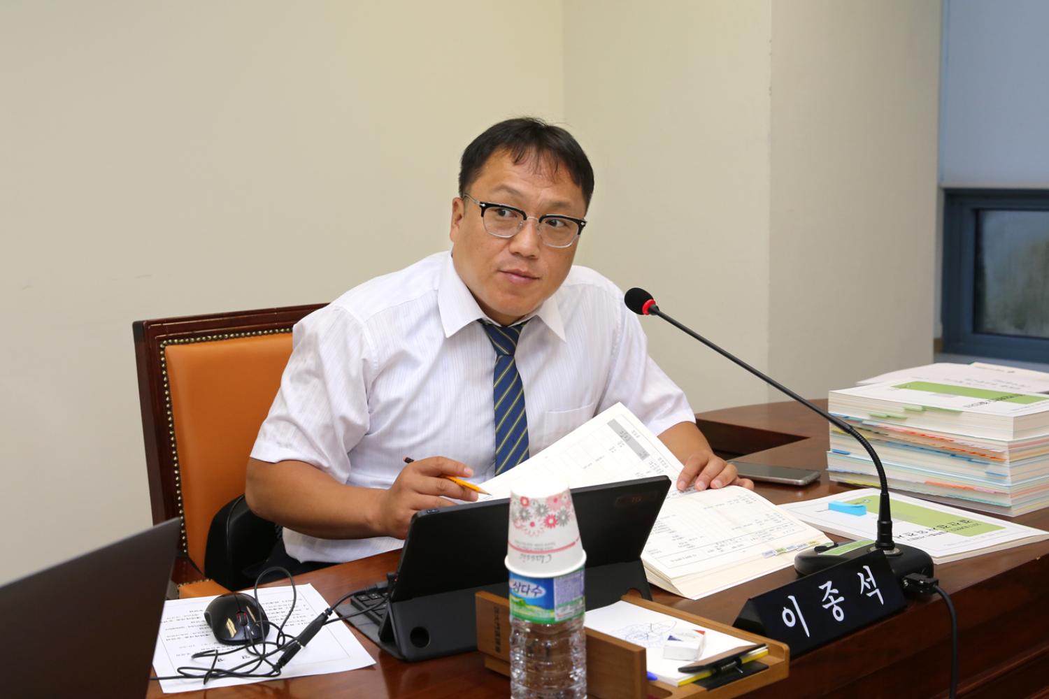 제246회 제1차 정례회 제3차 예산결산위원회 3