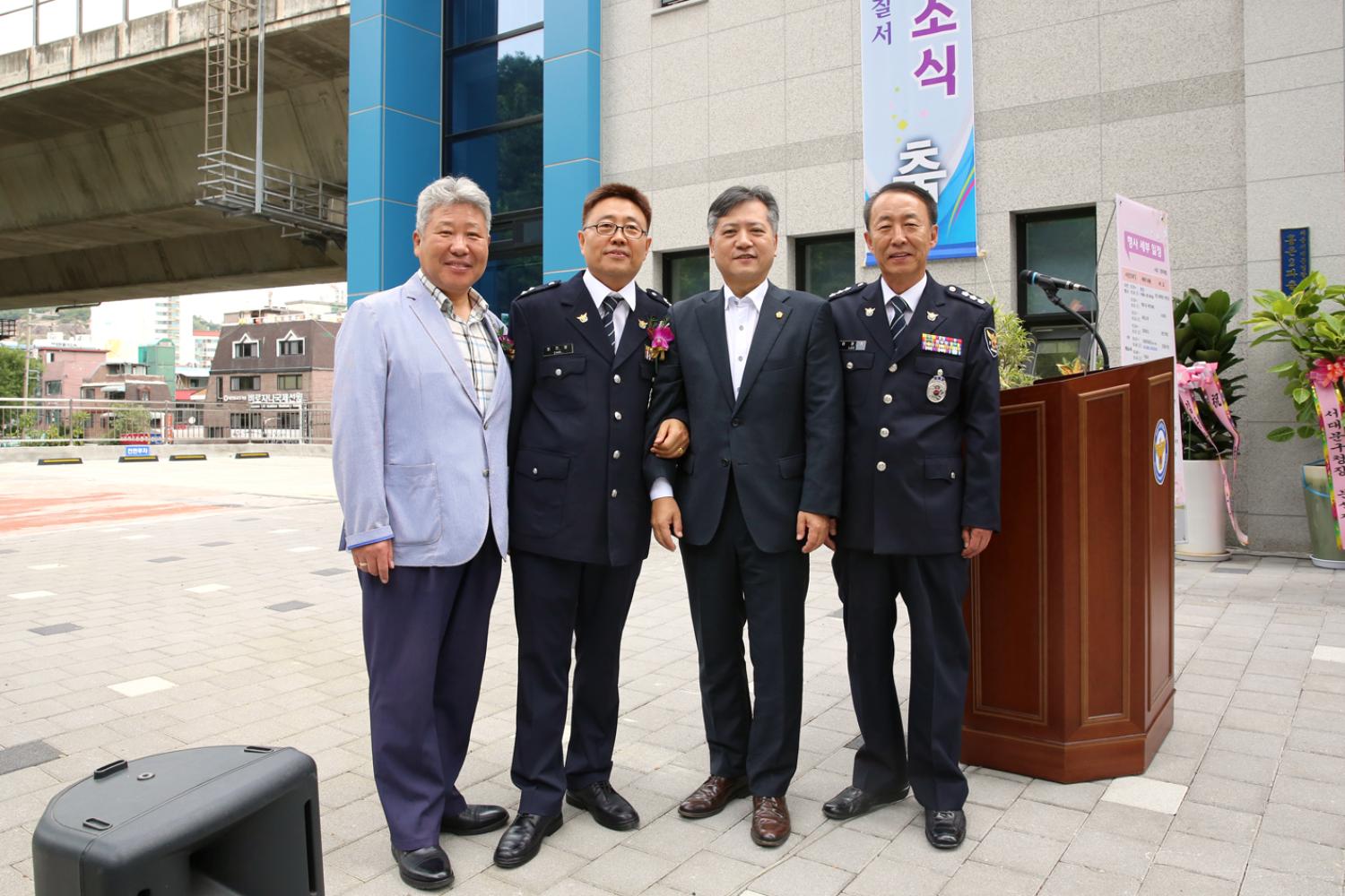 홍은2동 파출소 개소식 10