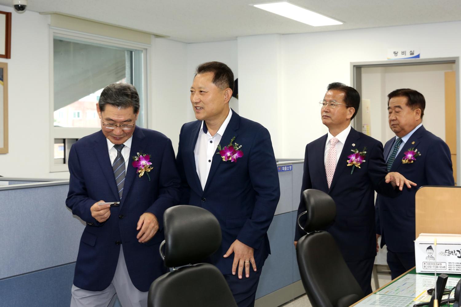 홍은2동 파출소 개소식 19