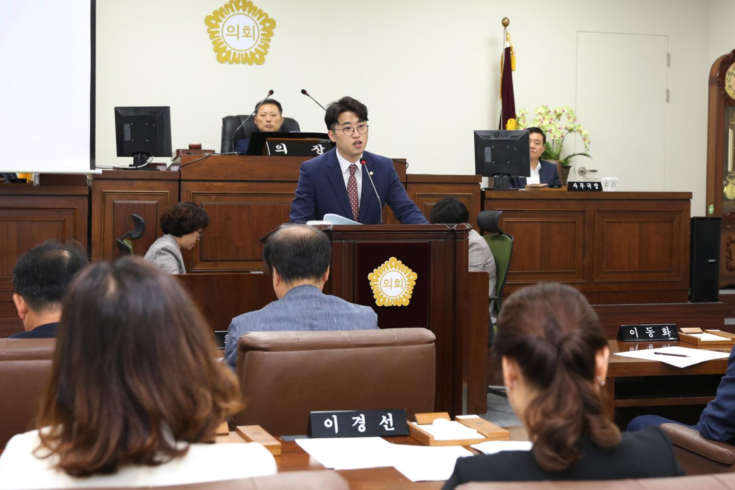 제246회 서대문구의회 제1차 정례회 제2차 본회의 구정질문 3