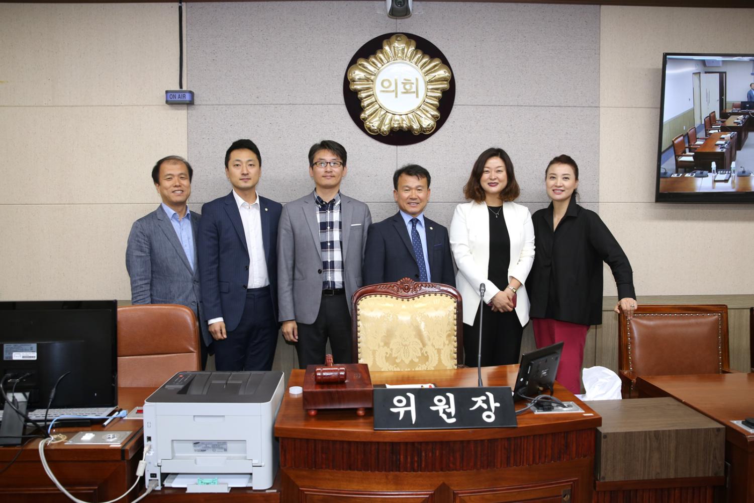 서대문구의회 신청사관련 타구의회 현장방문(영등포구의회) 17