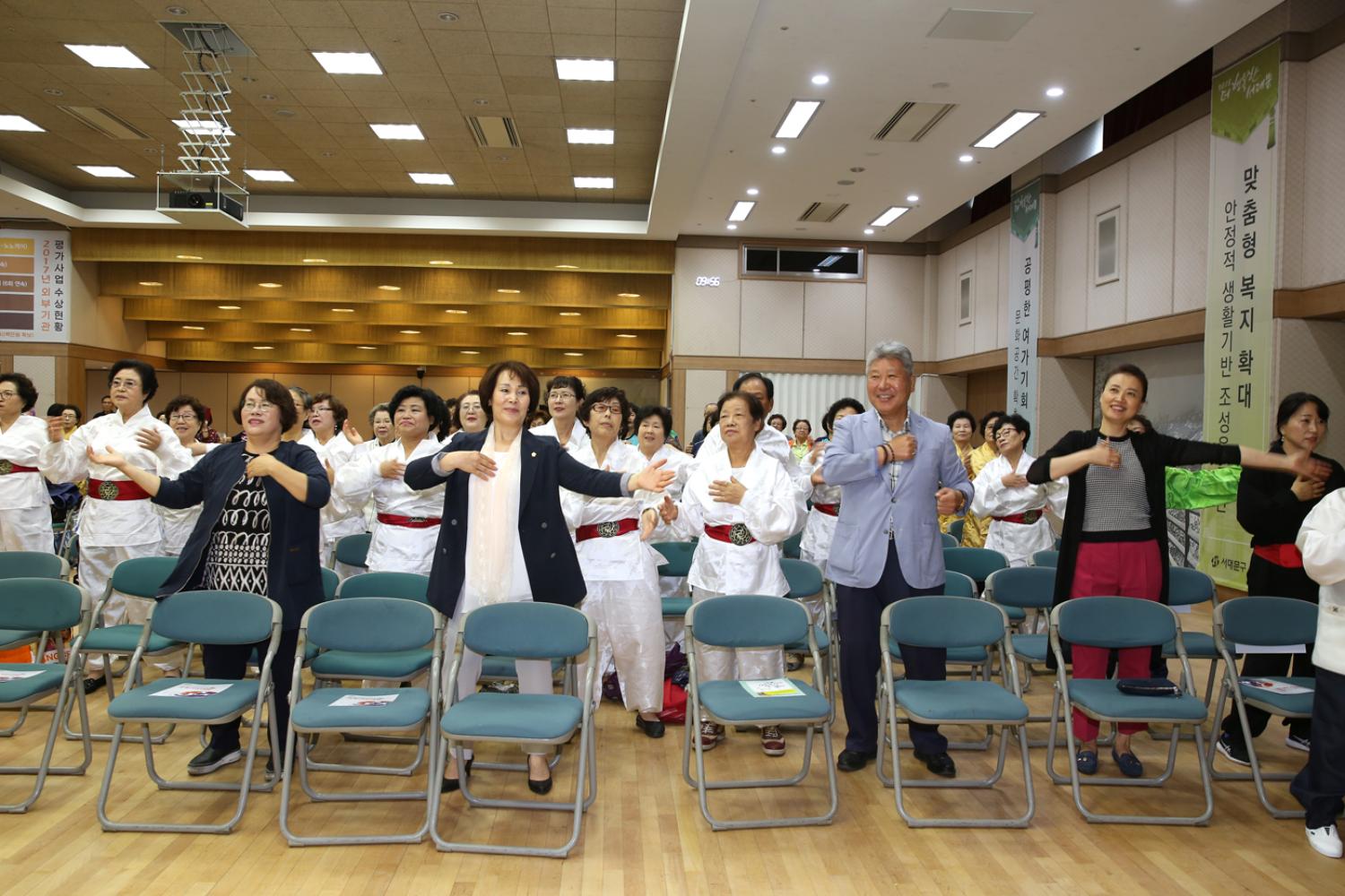제11회 서대문구청장기 국학 기공대회 6