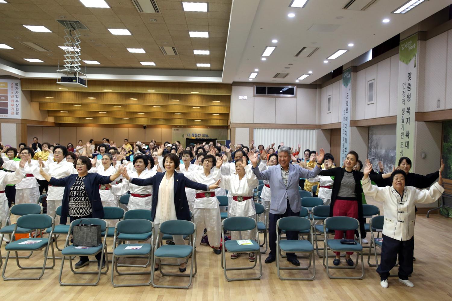 제11회 서대문구청장기 국학 기공대회 9