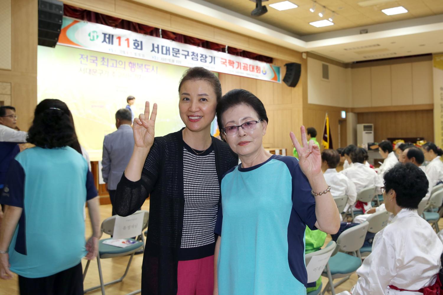 제11회 서대문구청장기 국학 기공대회 11