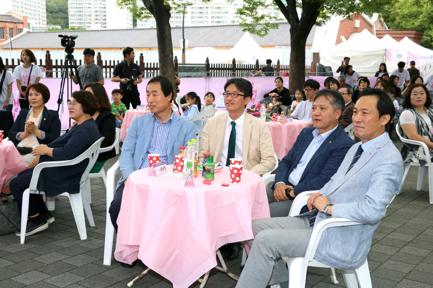 서대문 책으로 축제 개막식 3