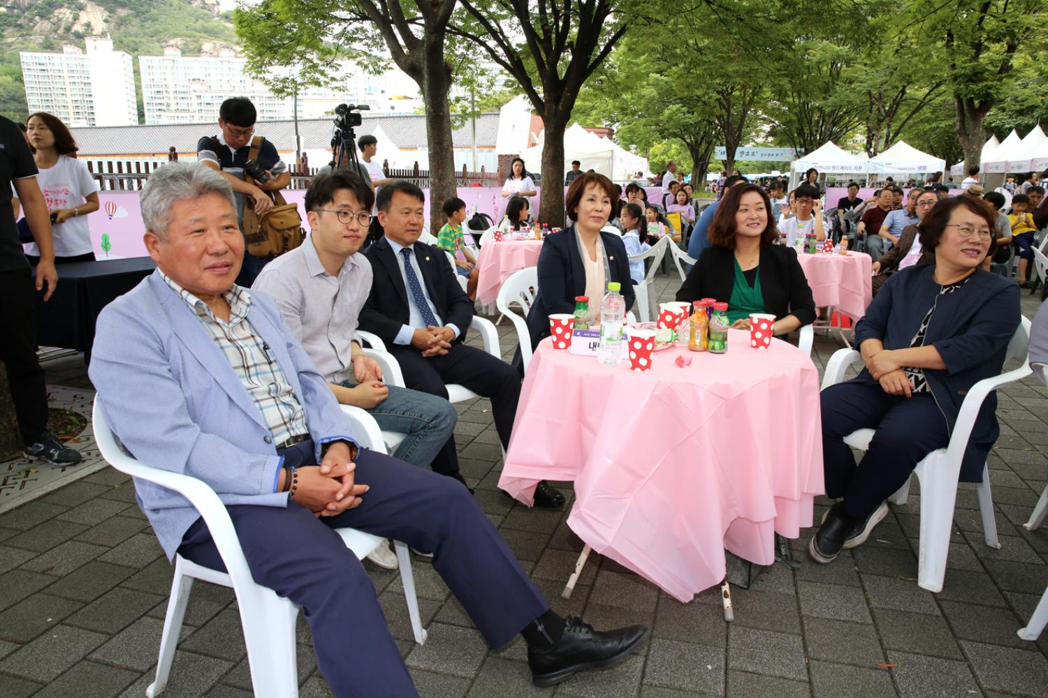 서대문 책으로 축제 개막식 6
