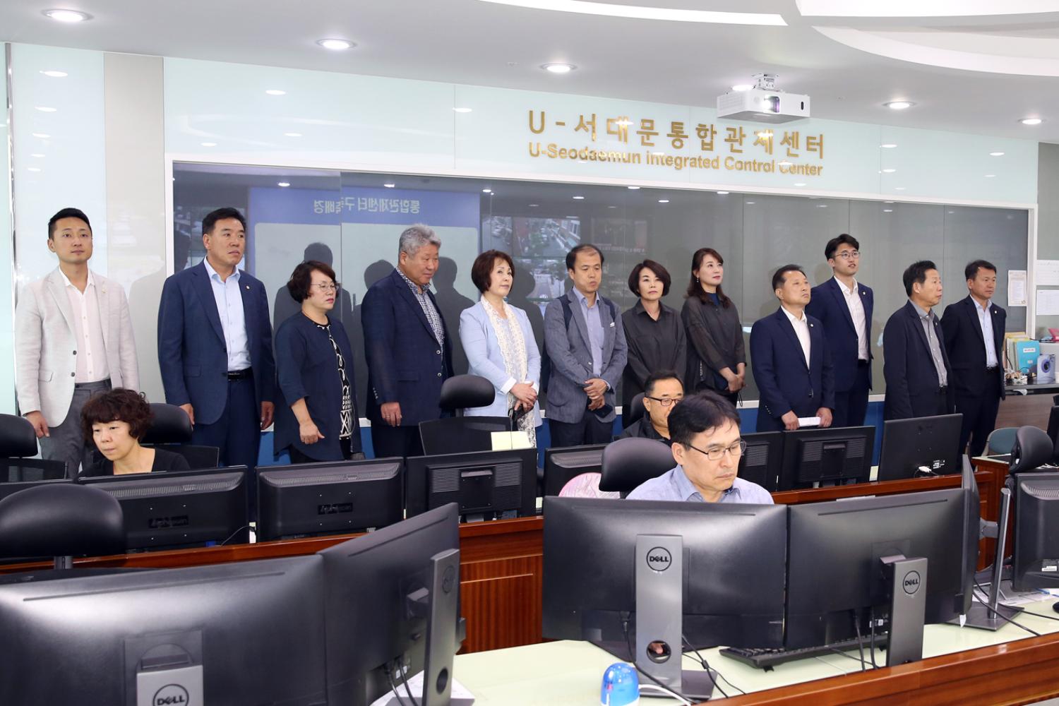 U안전관리센터 현장방문
