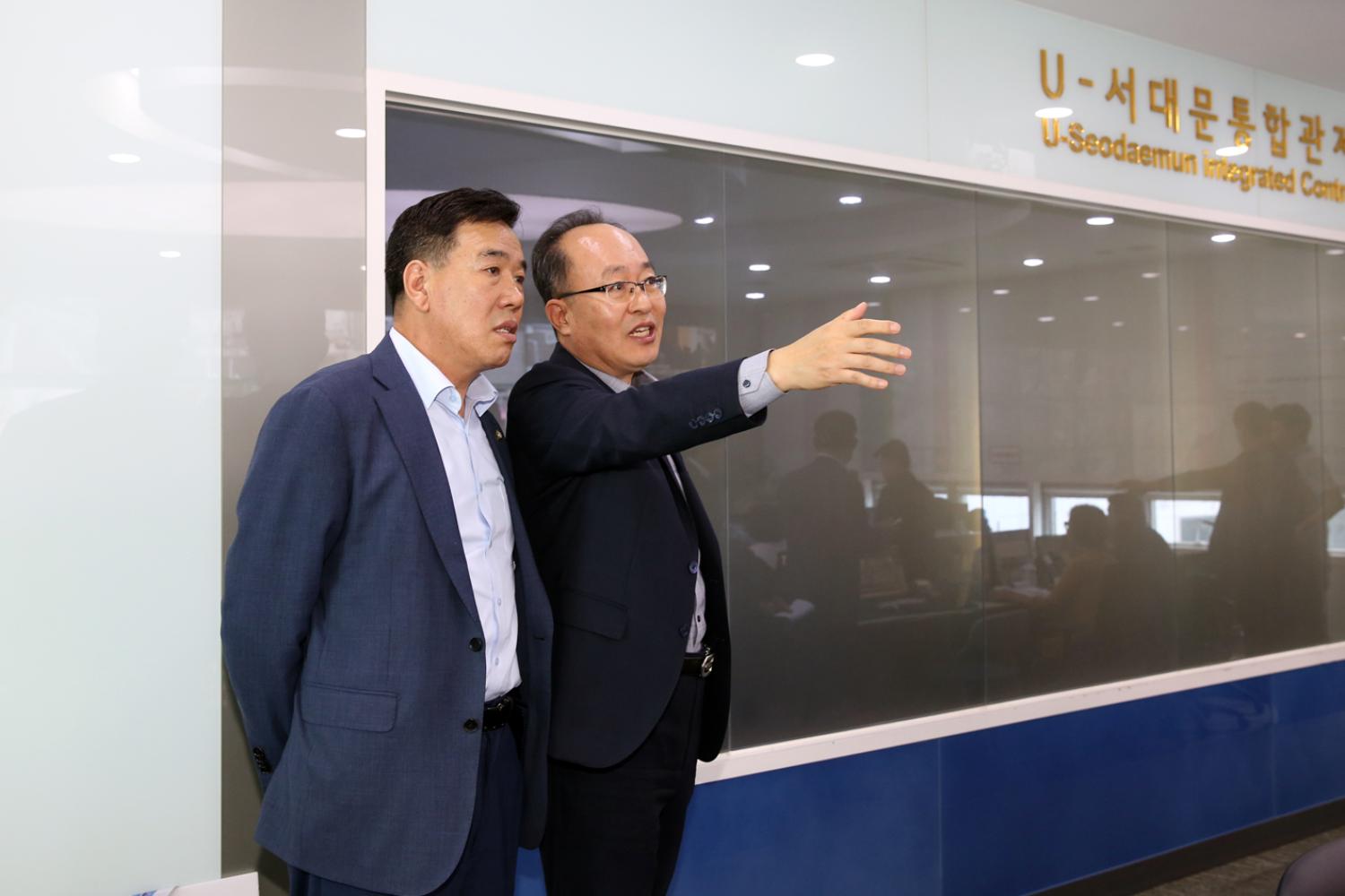U안전관리센터 현장방문 24