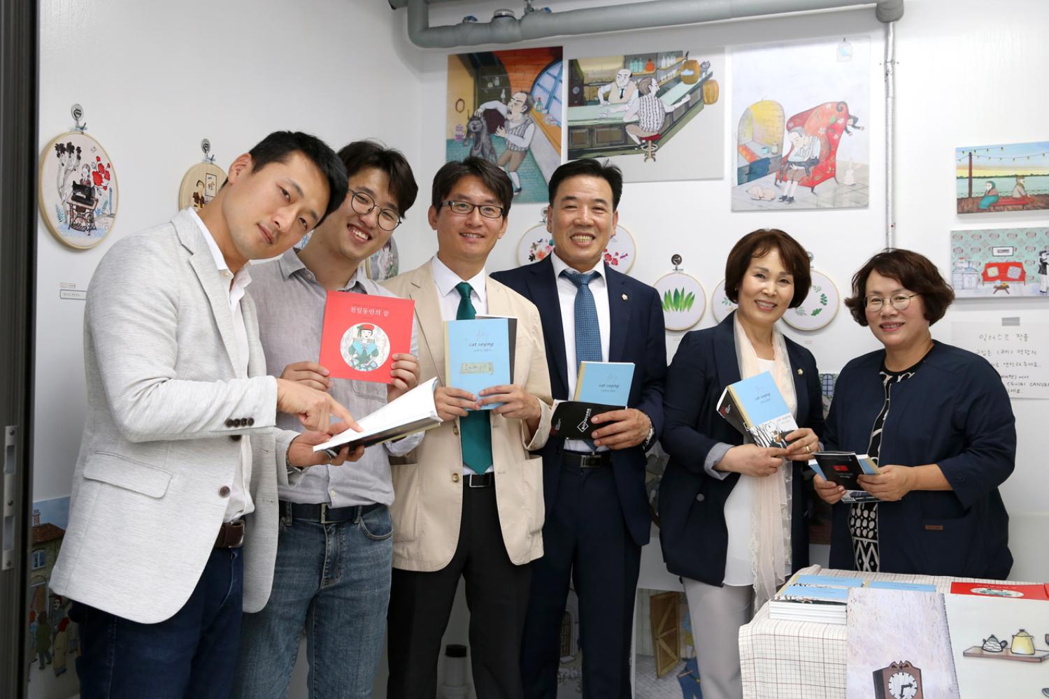 신촌 박스퀘어 개관식 2