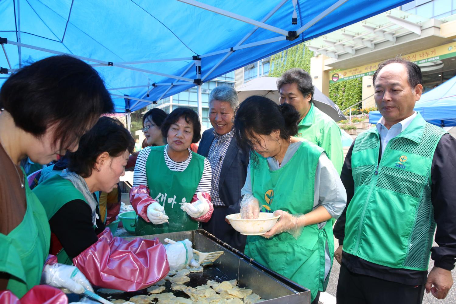 추석명절 새마을 부녀회와 함께 나눠요 5