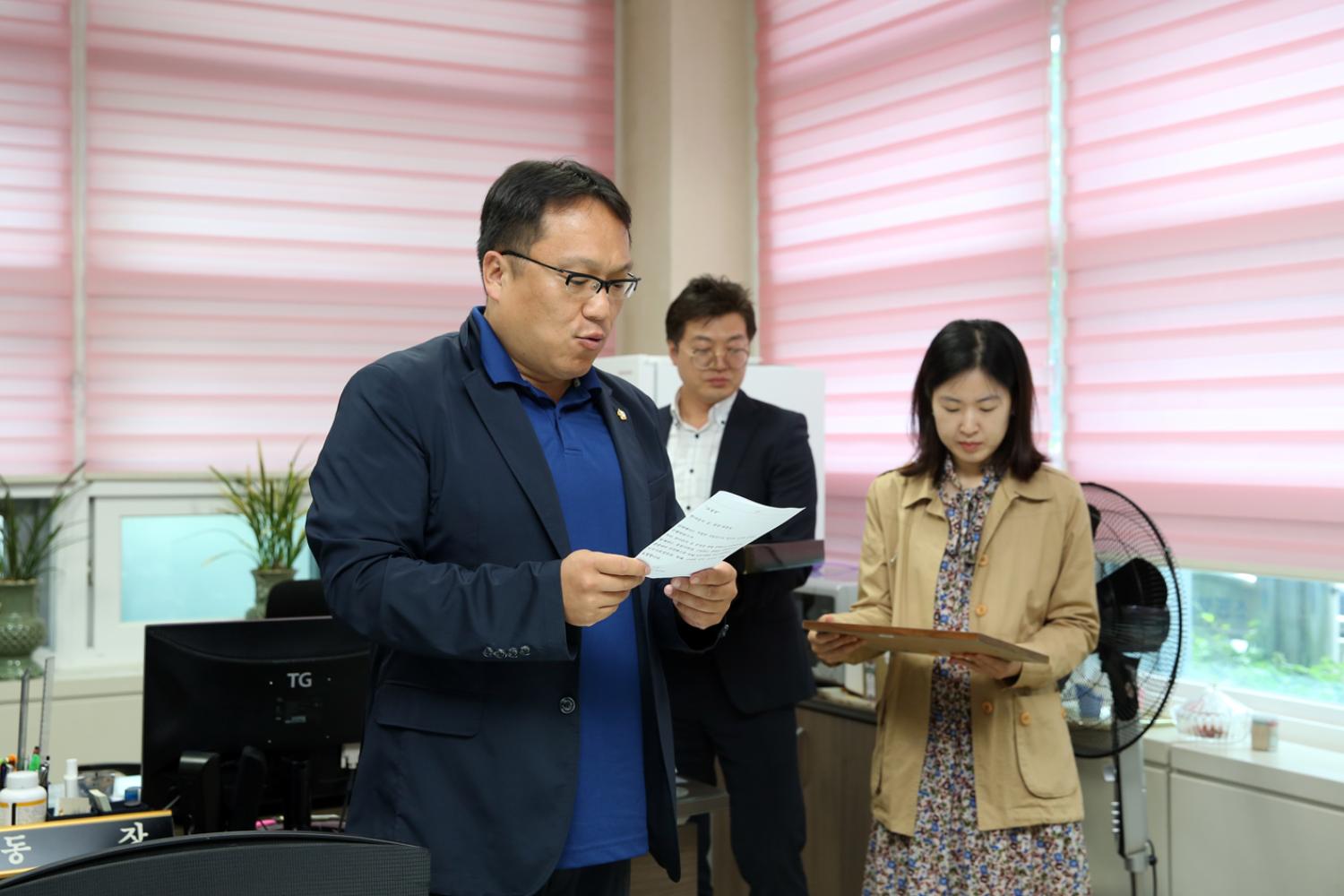 2018년 지역사회 발전 유공구민 서대문구의회 의장 표창 수여 12