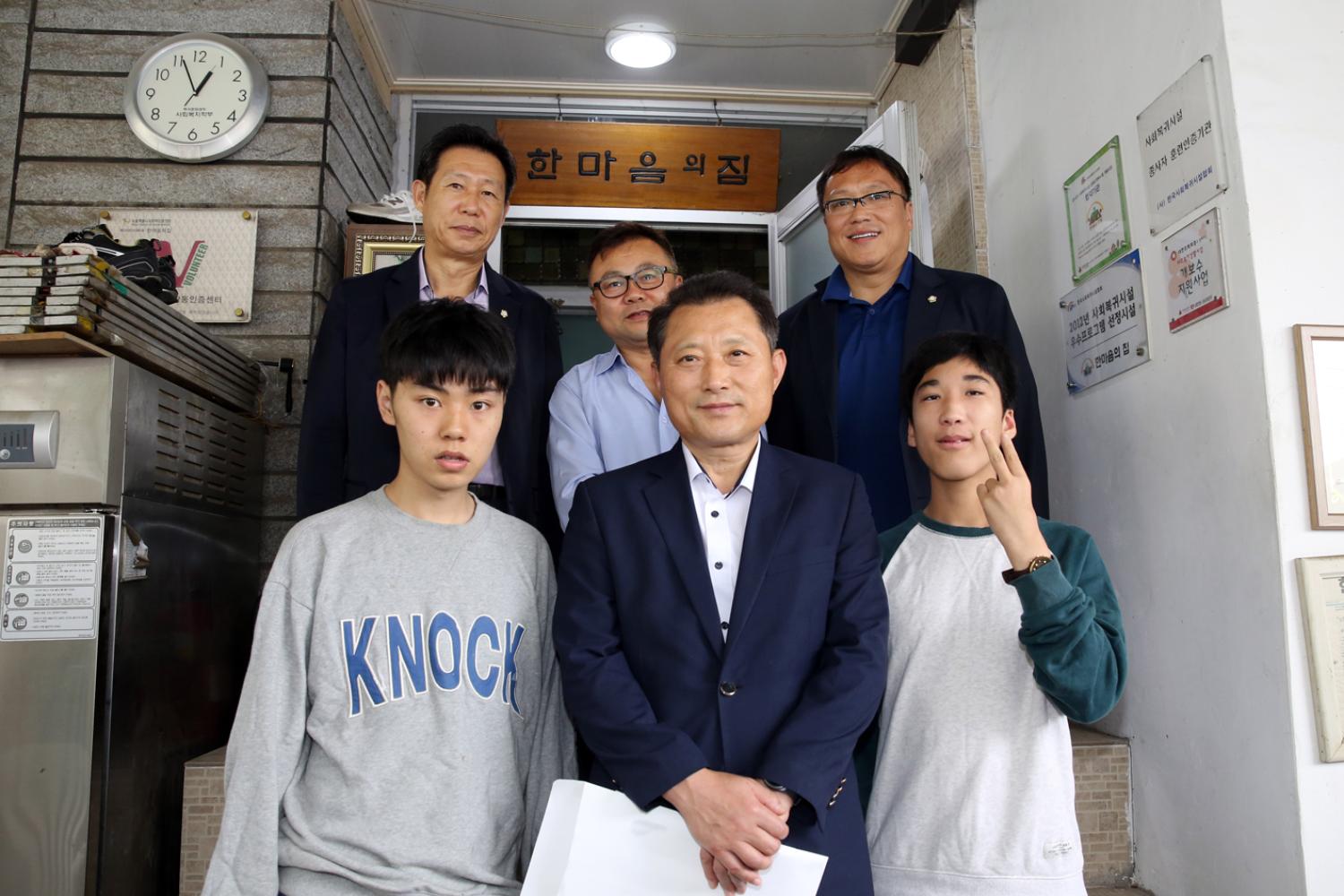 한마음의 집 현장방문 5