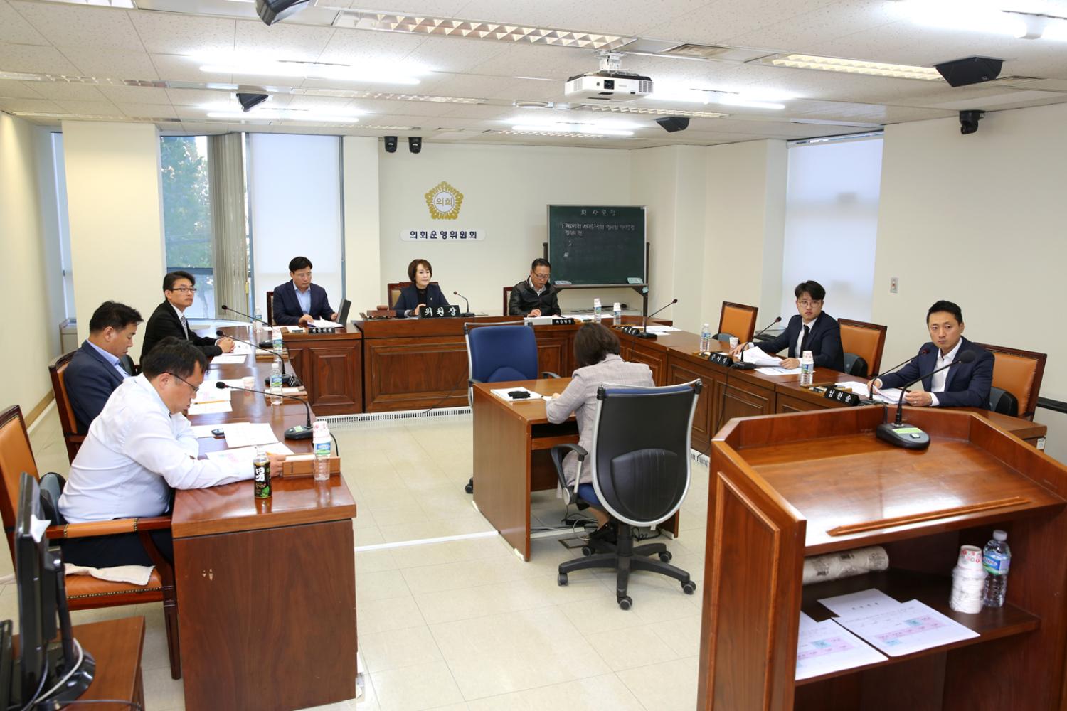 제247회 의회운영위원회 협의의 건 3