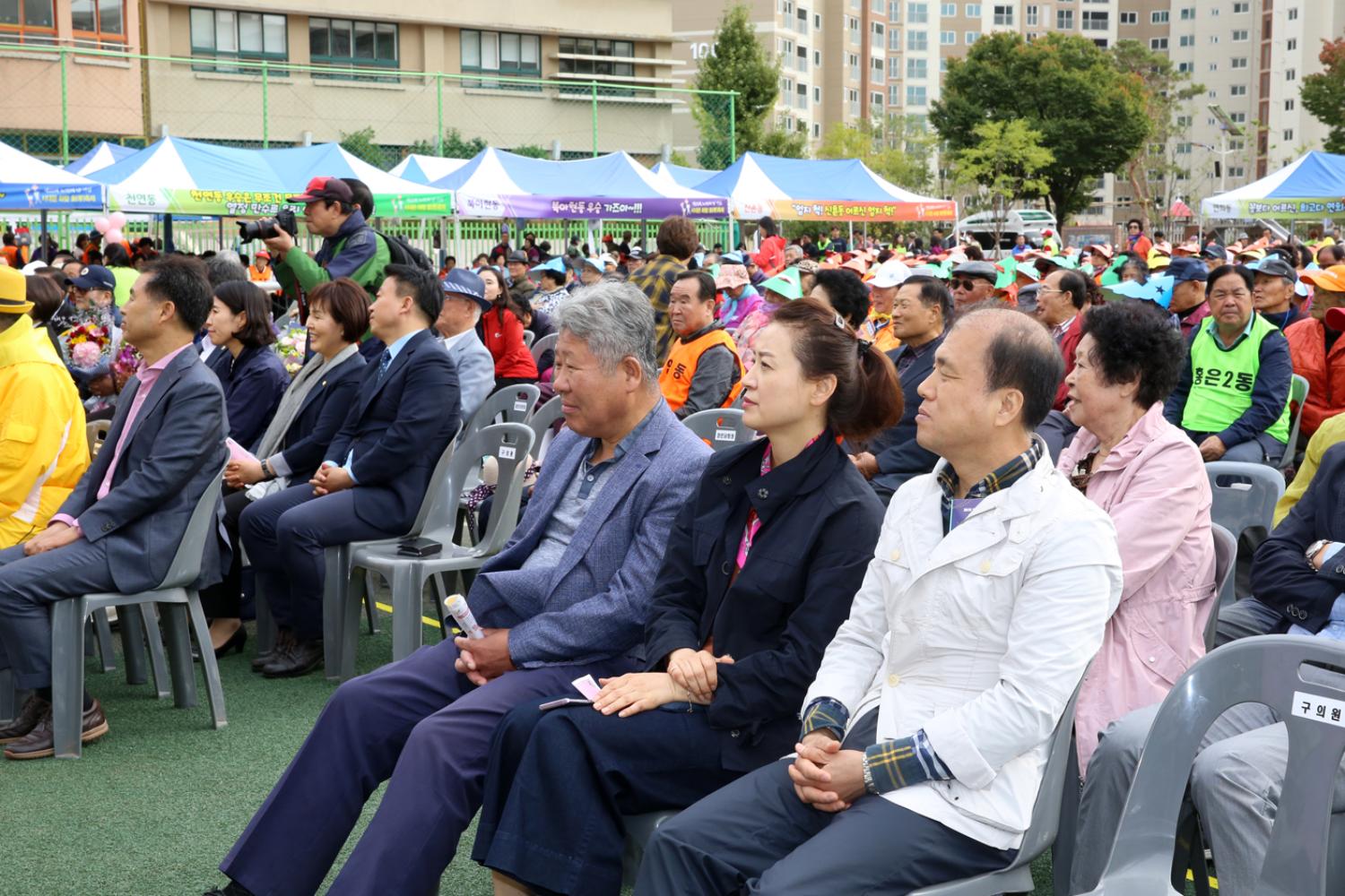 제22회 노인의 날 기념-서대문 화합 효 축제 5