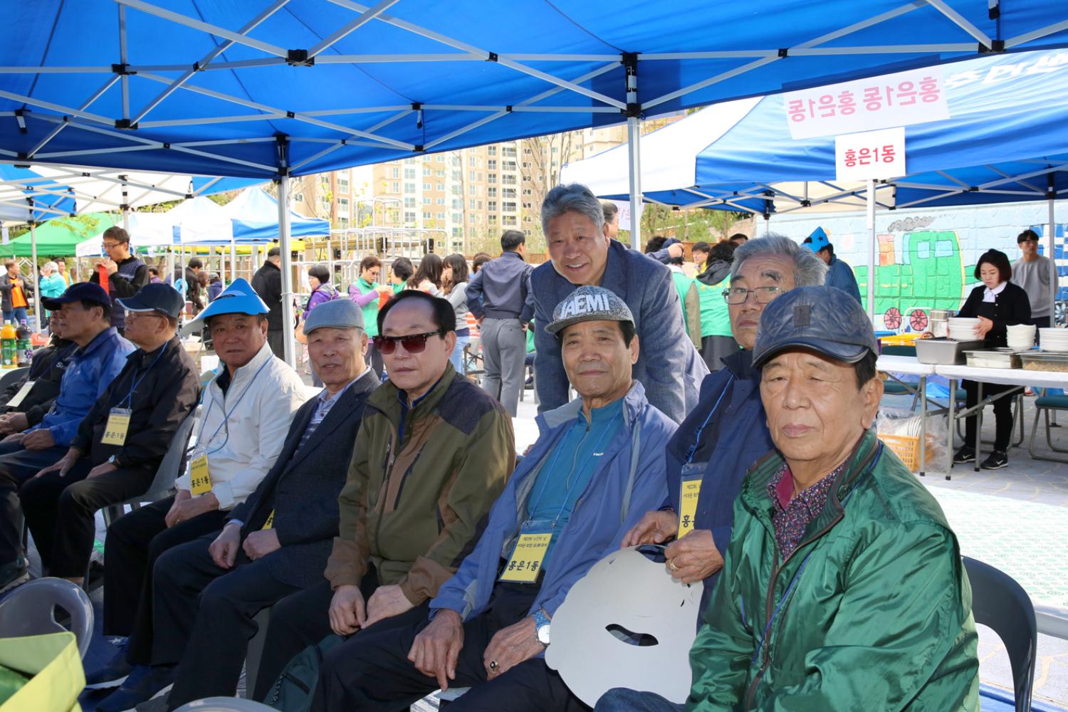 제22회 노인의 날 기념-서대문 화합 효 축제 11