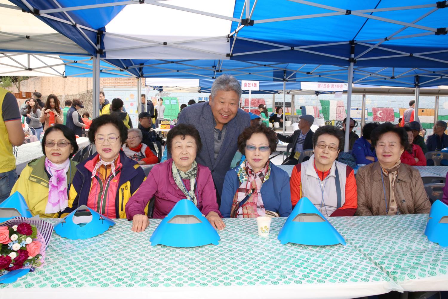 제22회 노인의 날 기념-서대문 화합 효 축제 13