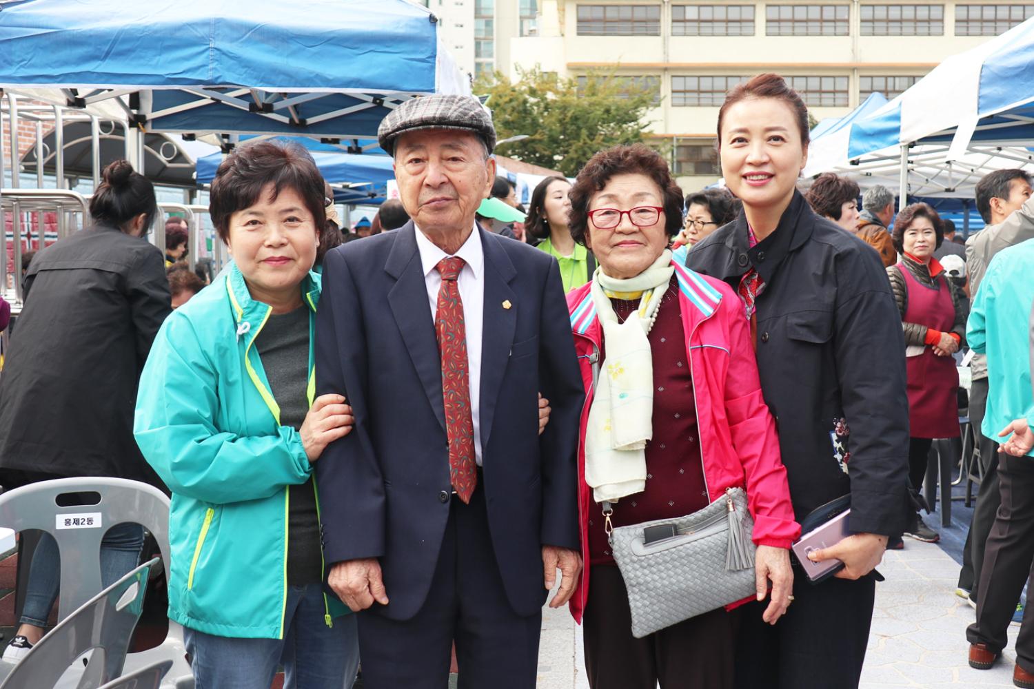 제22회 노인의 날 기념-서대문 화합 효 축제 20