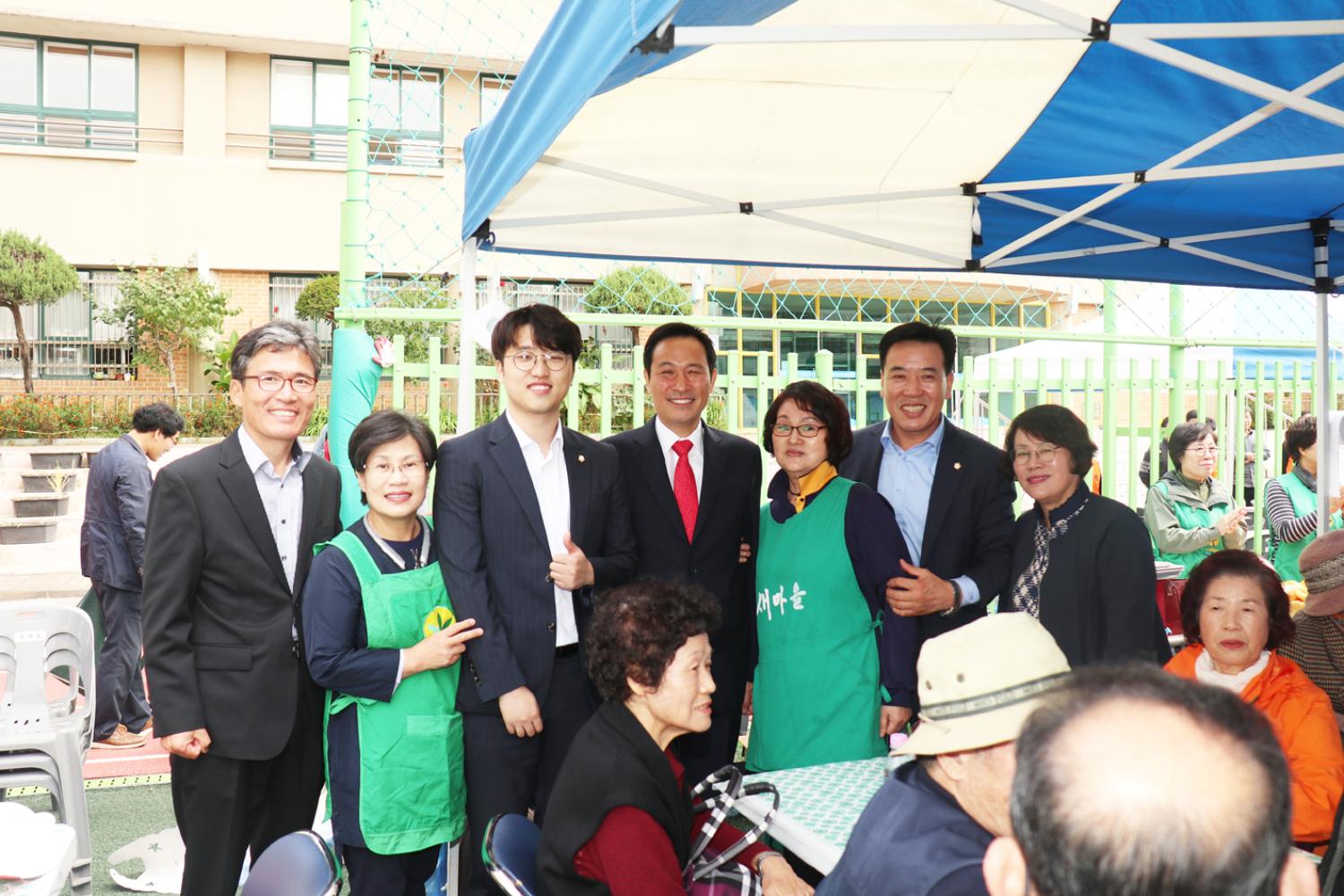 제22회 노인의 날 기념-서대문 화합 효 축제 21