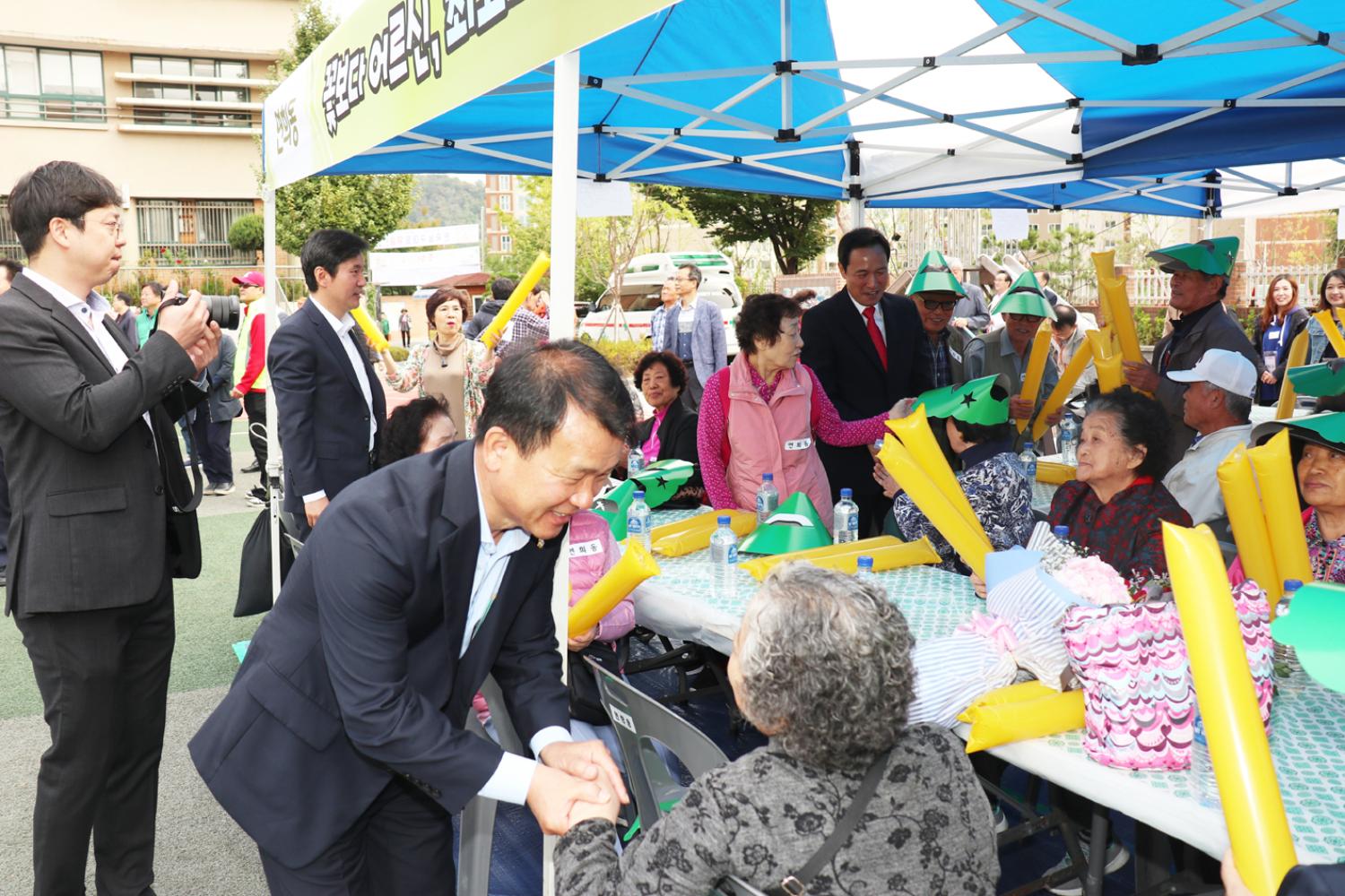제22회 노인의 날 기념-서대문 화합 효 축제 24