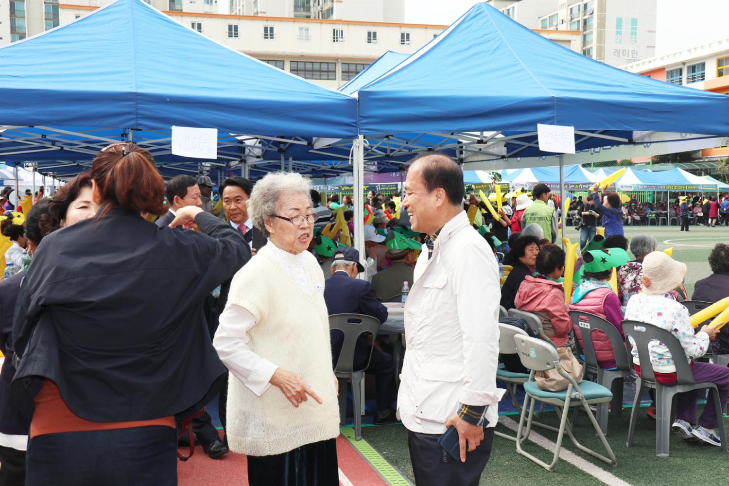 제22회 노인의 날 기념-서대문 화합 효 축제 30