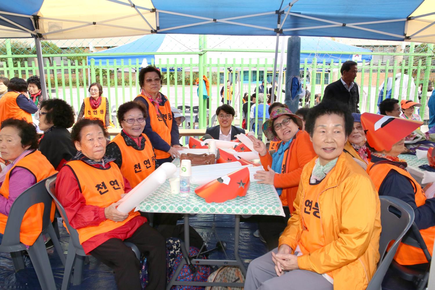 제22회 노인의 날 기념-서대문 화합 효 축제 34