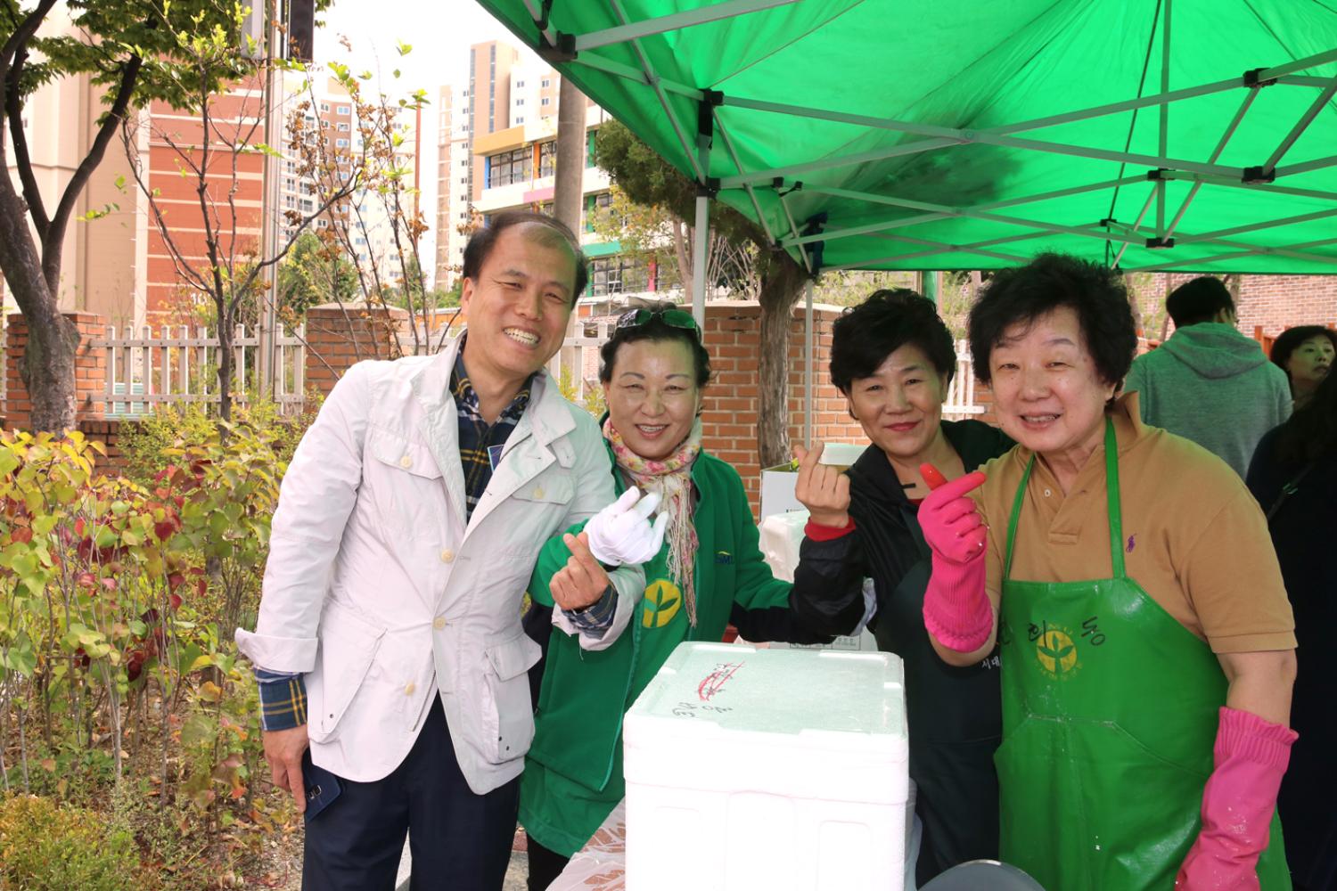 제22회 노인의 날 기념-서대문 화합 효 축제 49