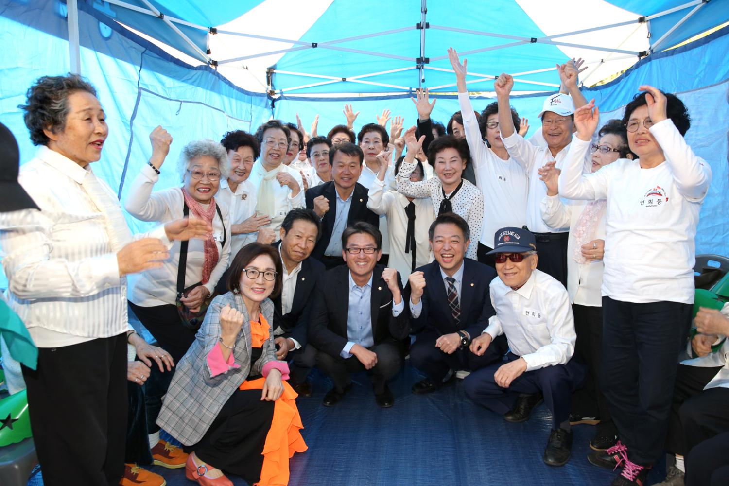 제22회 노인의 날 기념-서대문 화합 효 축제 64