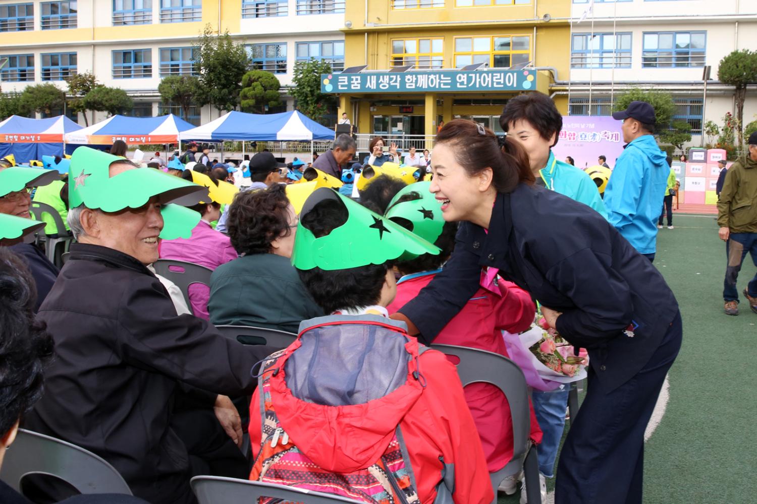 제22회 노인의 날 기념-서대문 화합 효 축제 66