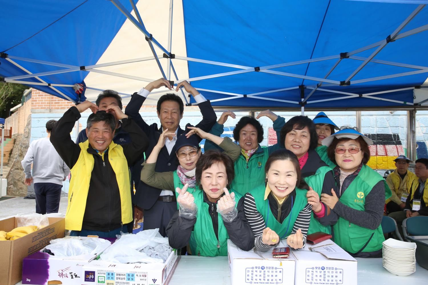 제22회 노인의 날 기념-서대문 화합 효 축제 73