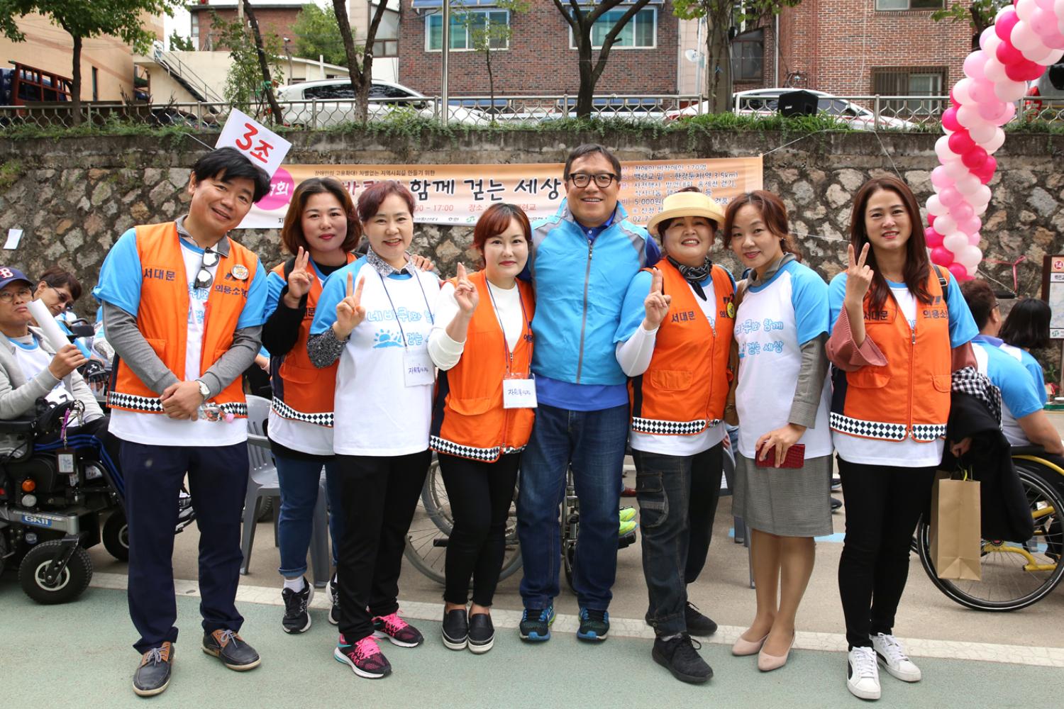 제7회 네바퀴와 함께 걷는 세상 3