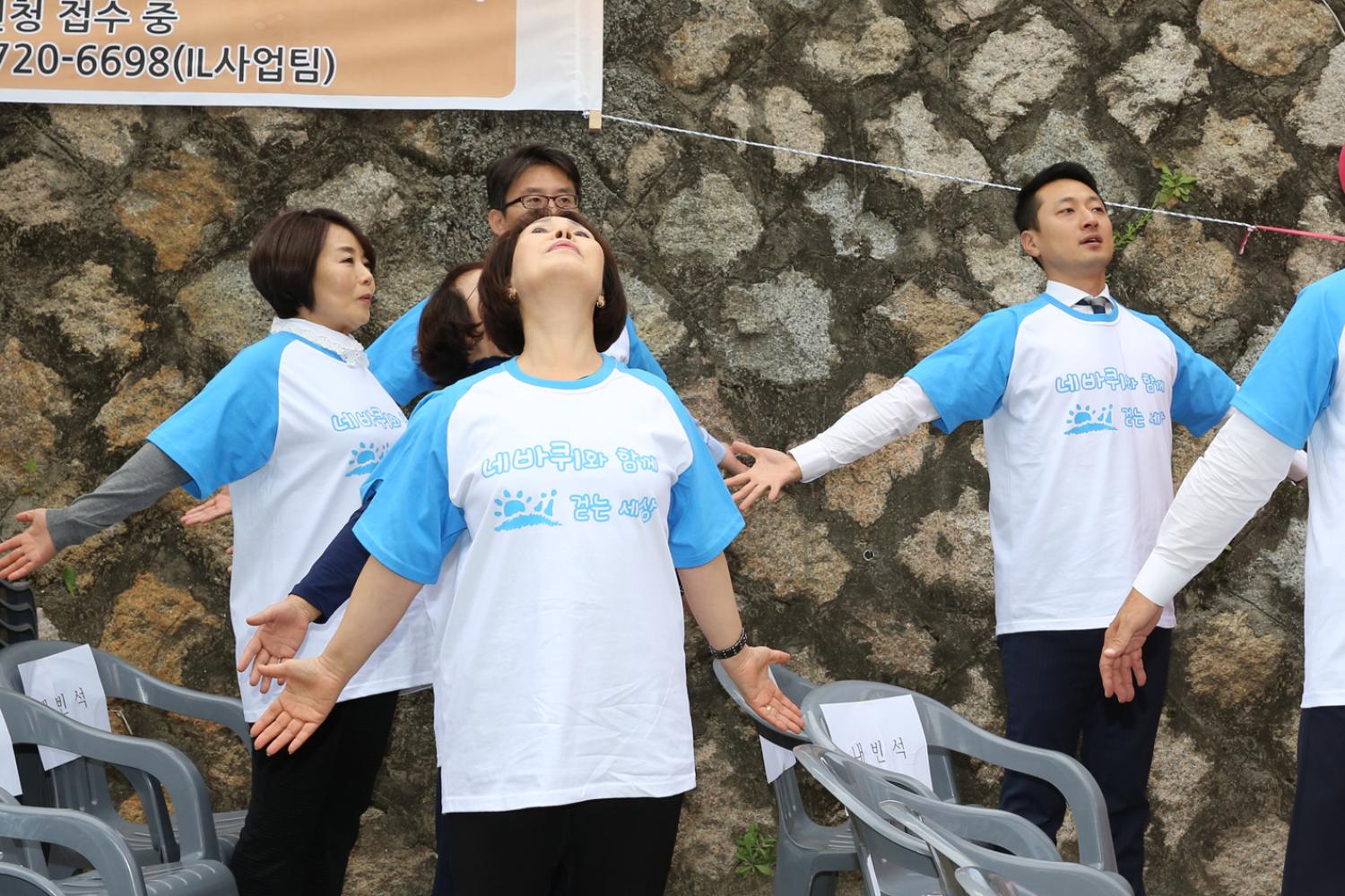 제7회 네바퀴와 함께 걷는 세상 11