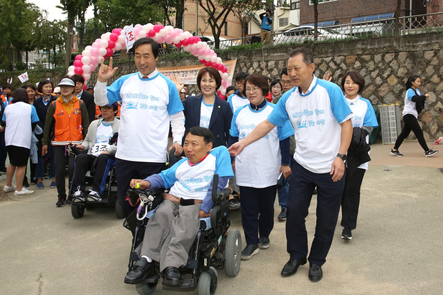 제7회 네바퀴와 함께 걷는 세상 13