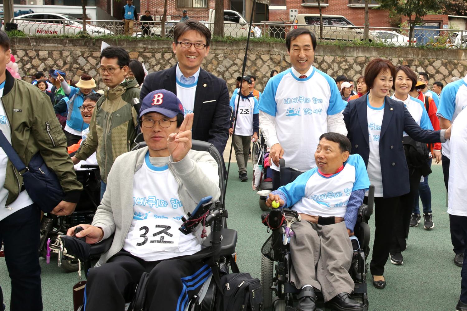 제7회 네바퀴와 함께 걷는 세상 14