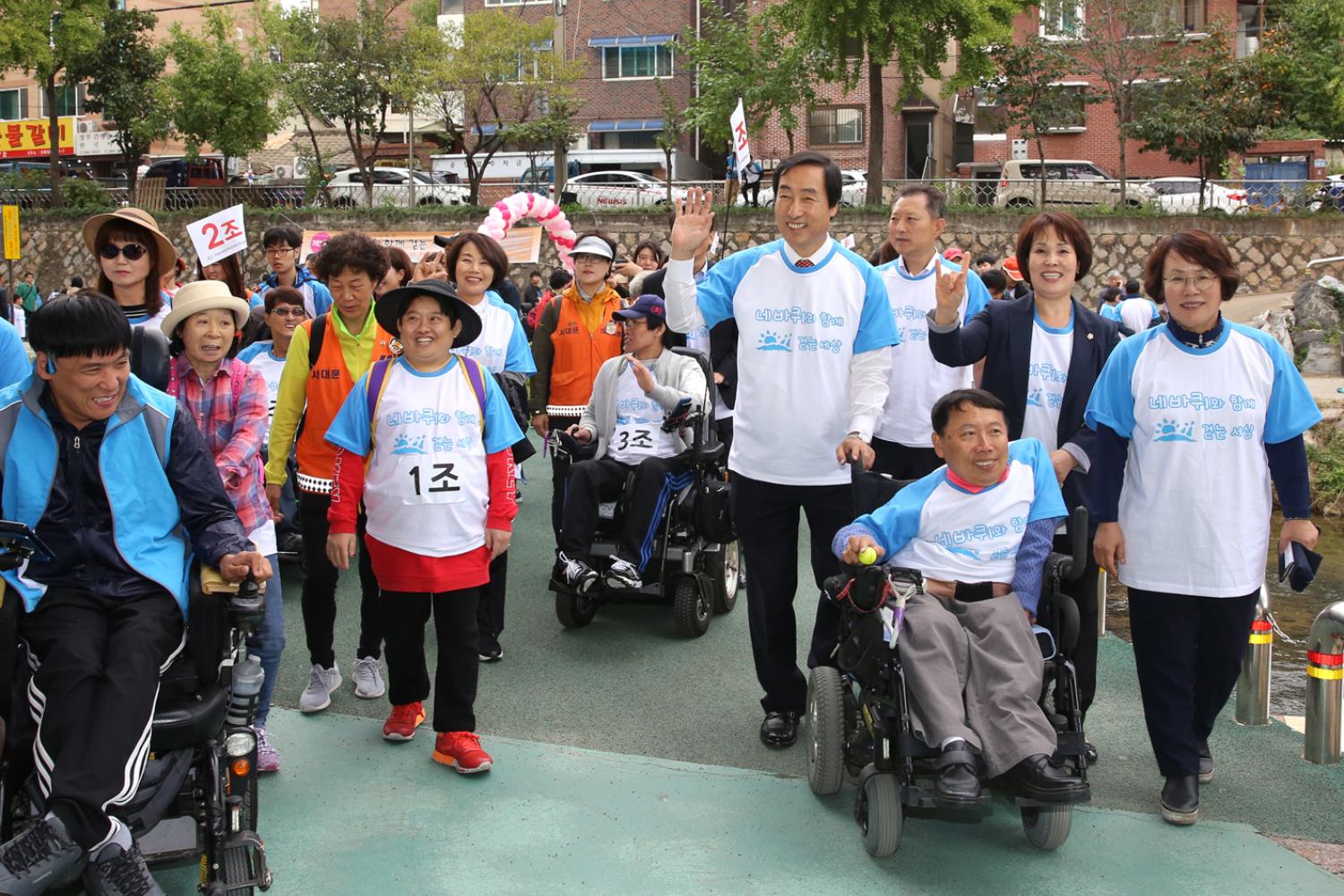 제7회 네바퀴와 함께 걷는 세상 15