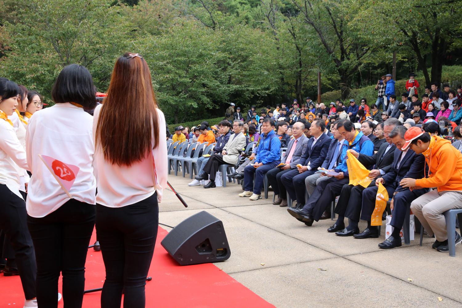 서대문장애인복지관20주년 기념 안산무장애자락실 걷기 대회