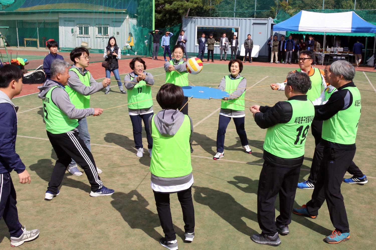 2018 서대문구의회 의원체육대회 개최 15
