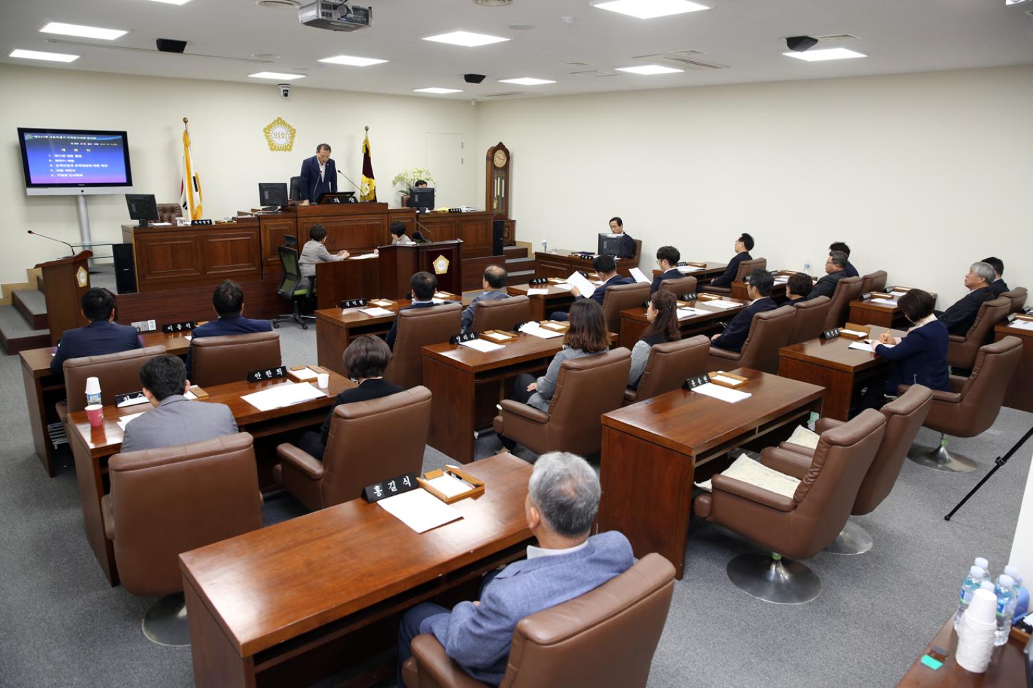 제247회 임시회 제1차 본회의