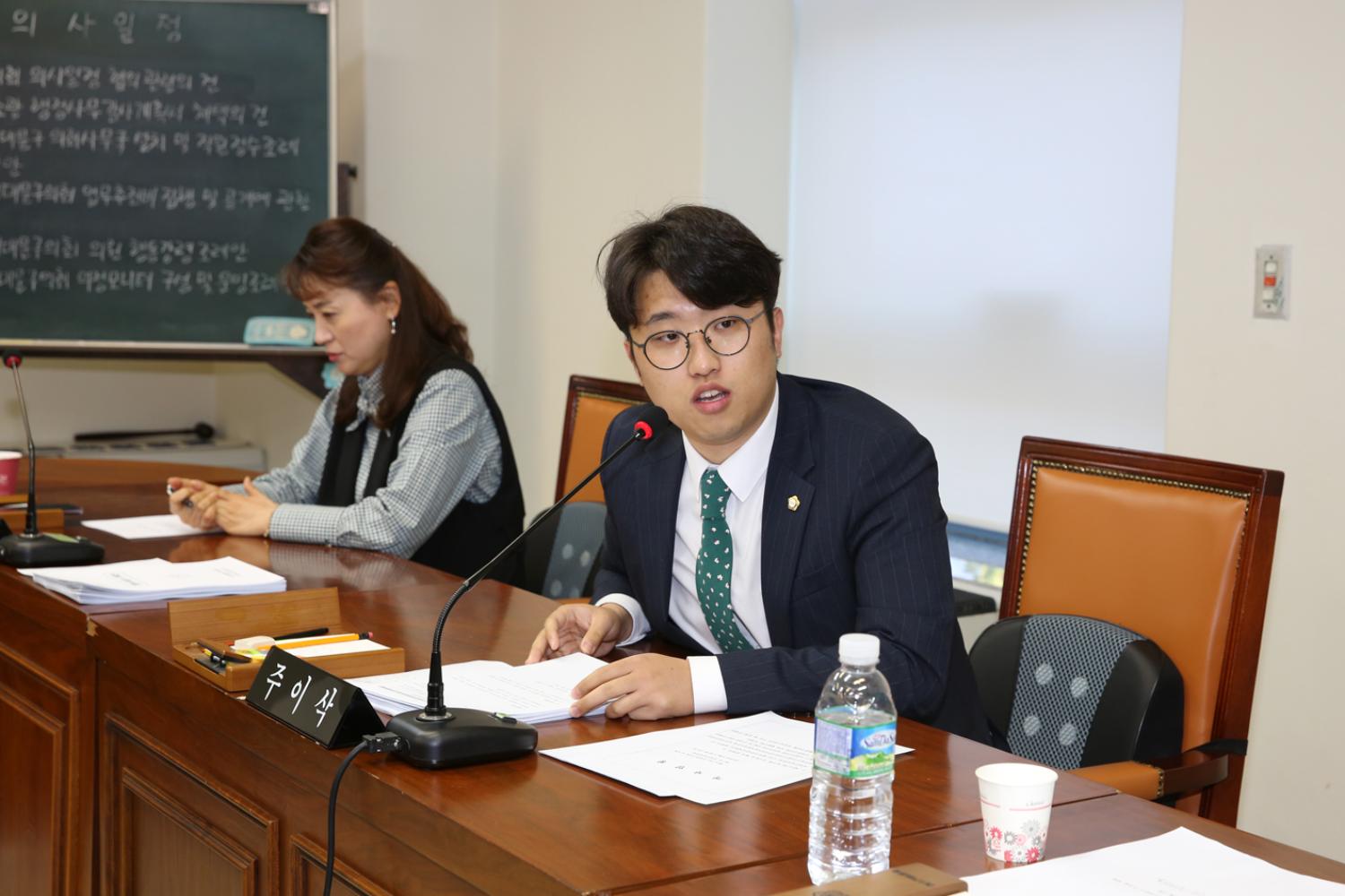 제247회 임시회 제1차 행정복지위원회 3