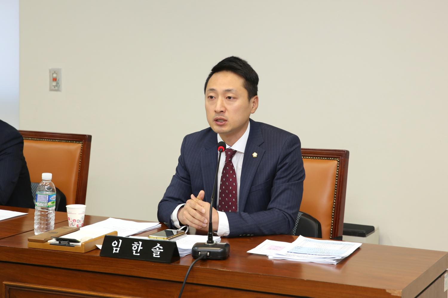 제247회 임시회 제1차 행정복지위원회 4