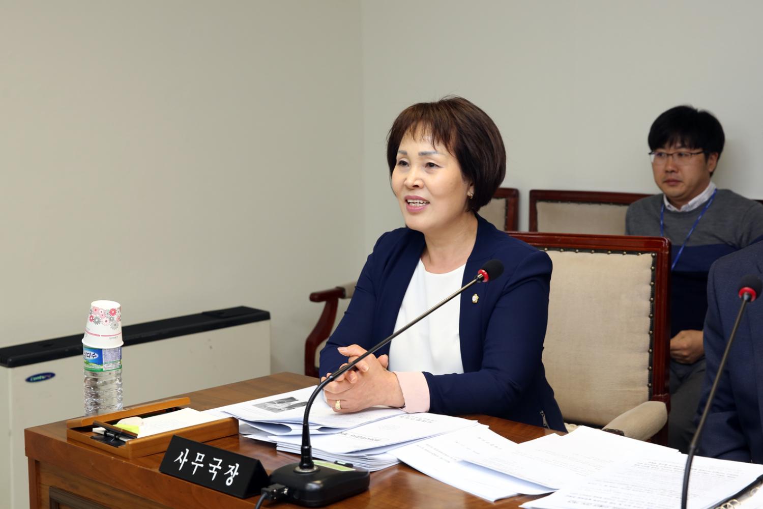 제247회 임시회 제1차 행정복지위원회 9